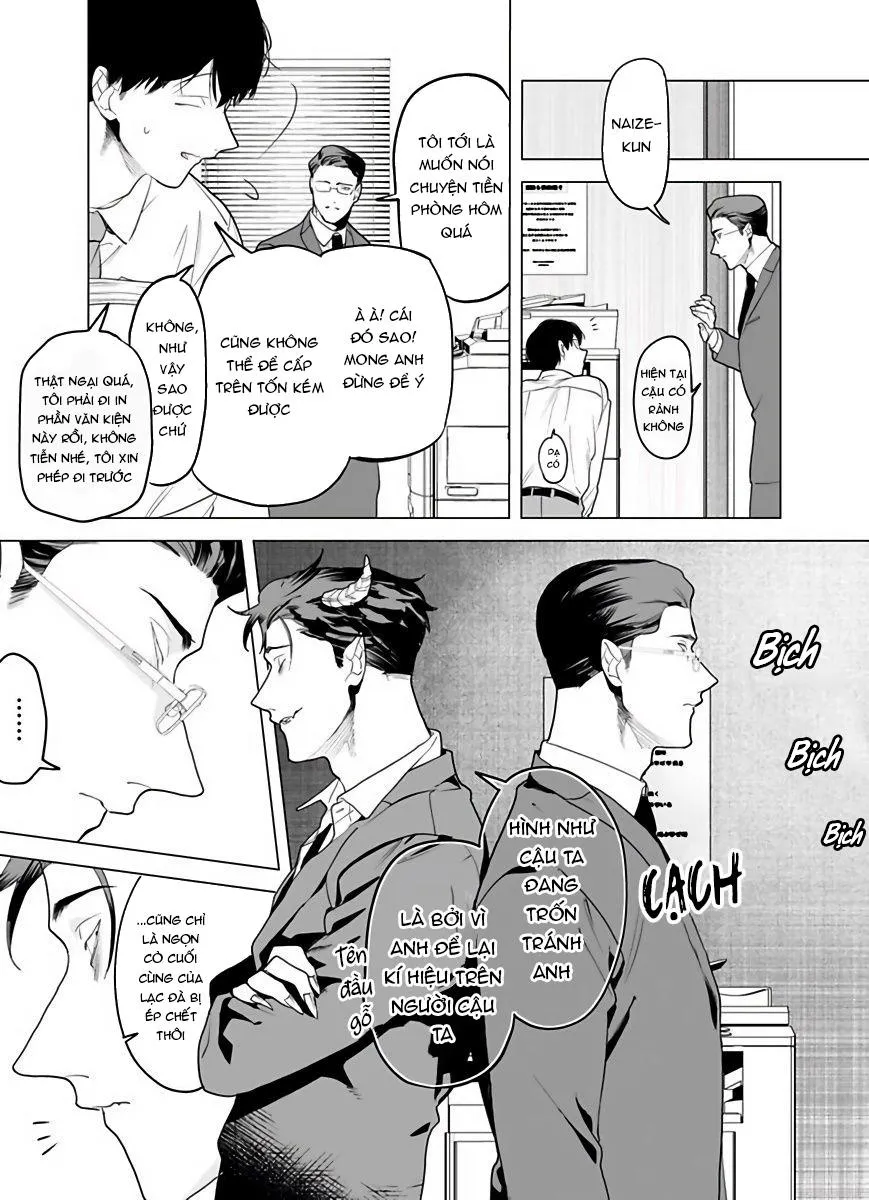 Cậu vẫn chưa nói lời cảm ơn vì đã chiêu đãi Chapter 3 Trang 17