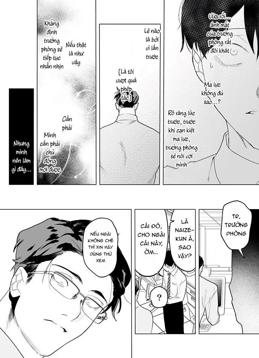 Cậu vẫn chưa nói lời cảm ơn vì đã chiêu đãi Chapter 3 Trang 20