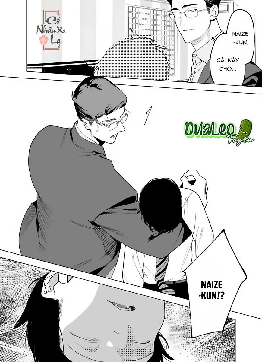 Cậu vẫn chưa nói lời cảm ơn vì đã chiêu đãi Chapter 3 Trang 31