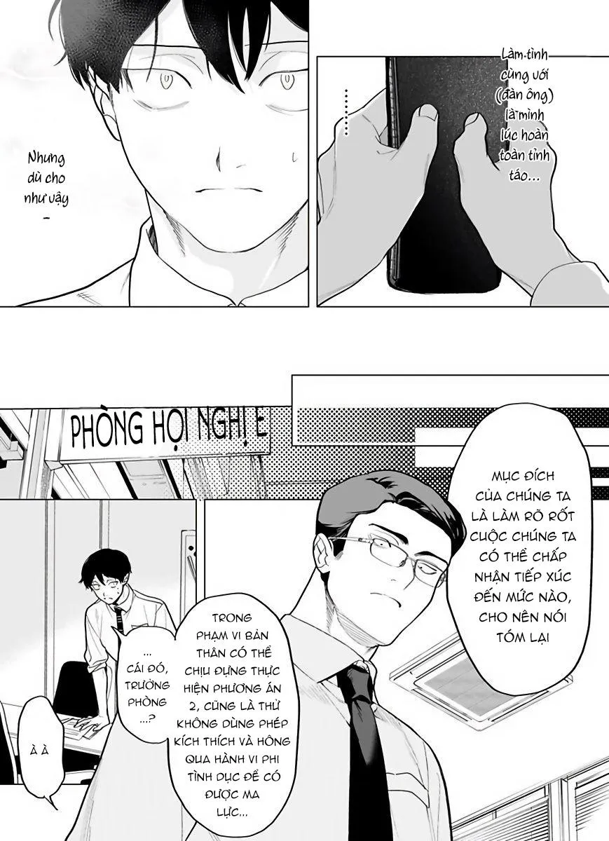 Cậu vẫn chưa nói lời cảm ơn vì đã chiêu đãi Chapter 4 Trang 12