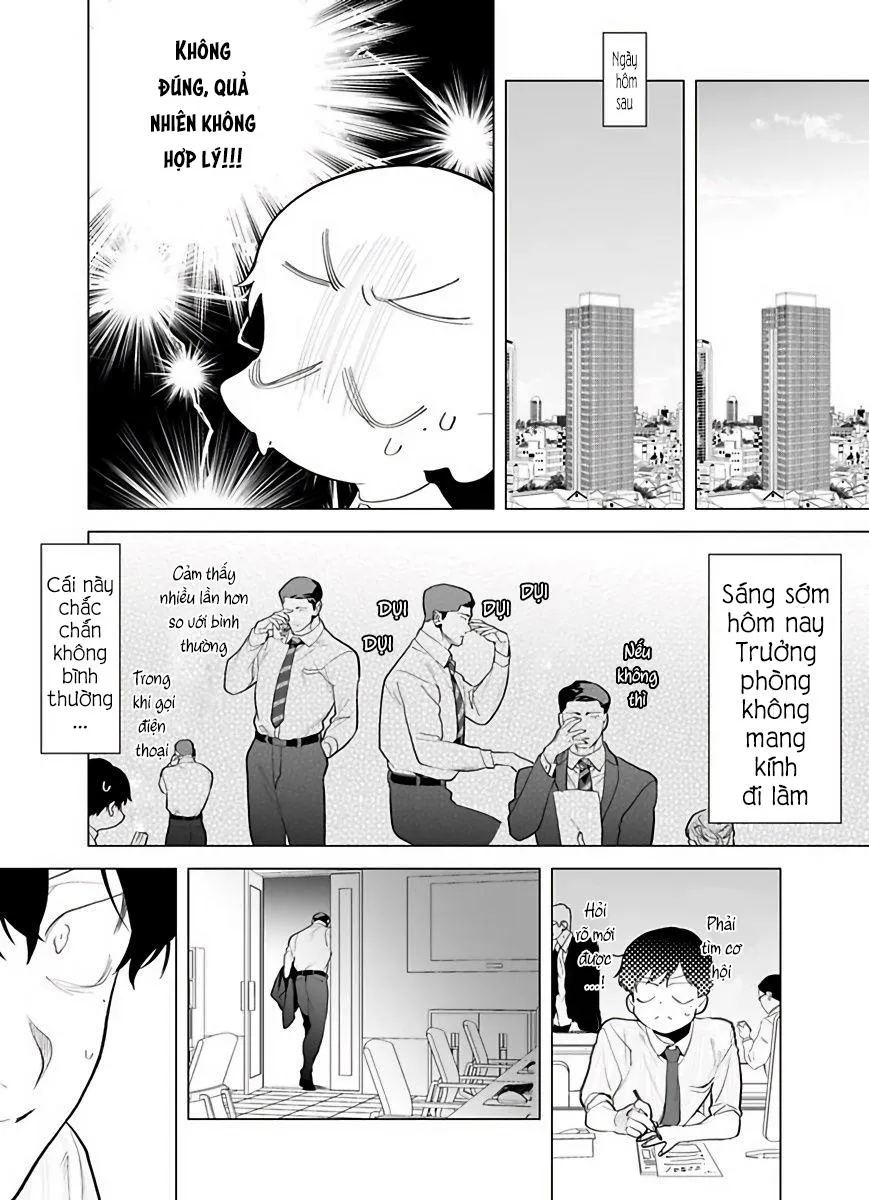 Cậu vẫn chưa nói lời cảm ơn vì đã chiêu đãi Chapter 4 Trang 19