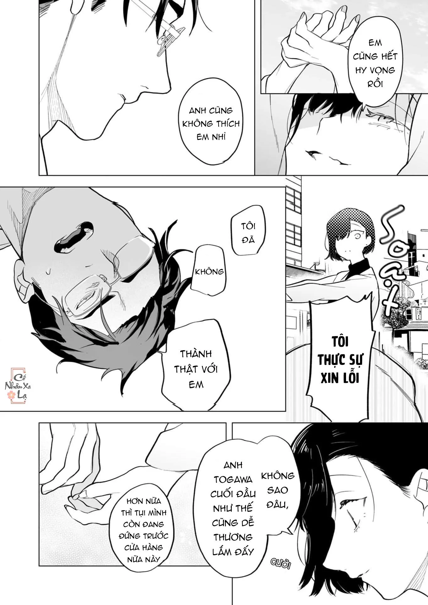 Cậu vẫn chưa nói lời cảm ơn vì đã chiêu đãi Chapter 6 Trang 5