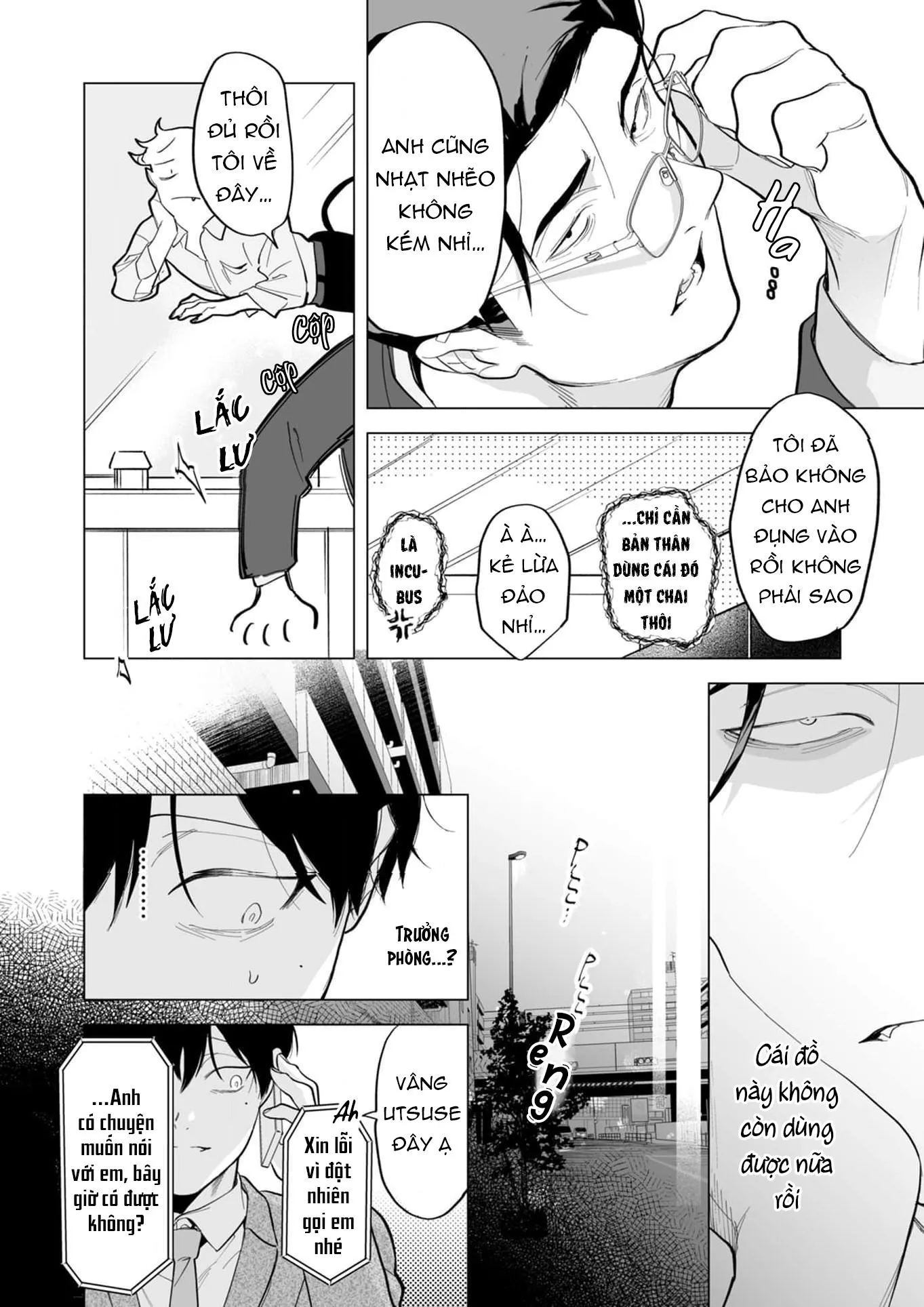 Cậu vẫn chưa nói lời cảm ơn vì đã chiêu đãi Chapter 6 Trang 13