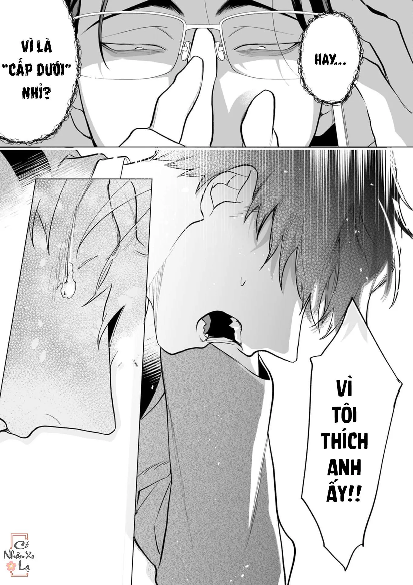 Cậu vẫn chưa nói lời cảm ơn vì đã chiêu đãi Chapter 6 Trang 18