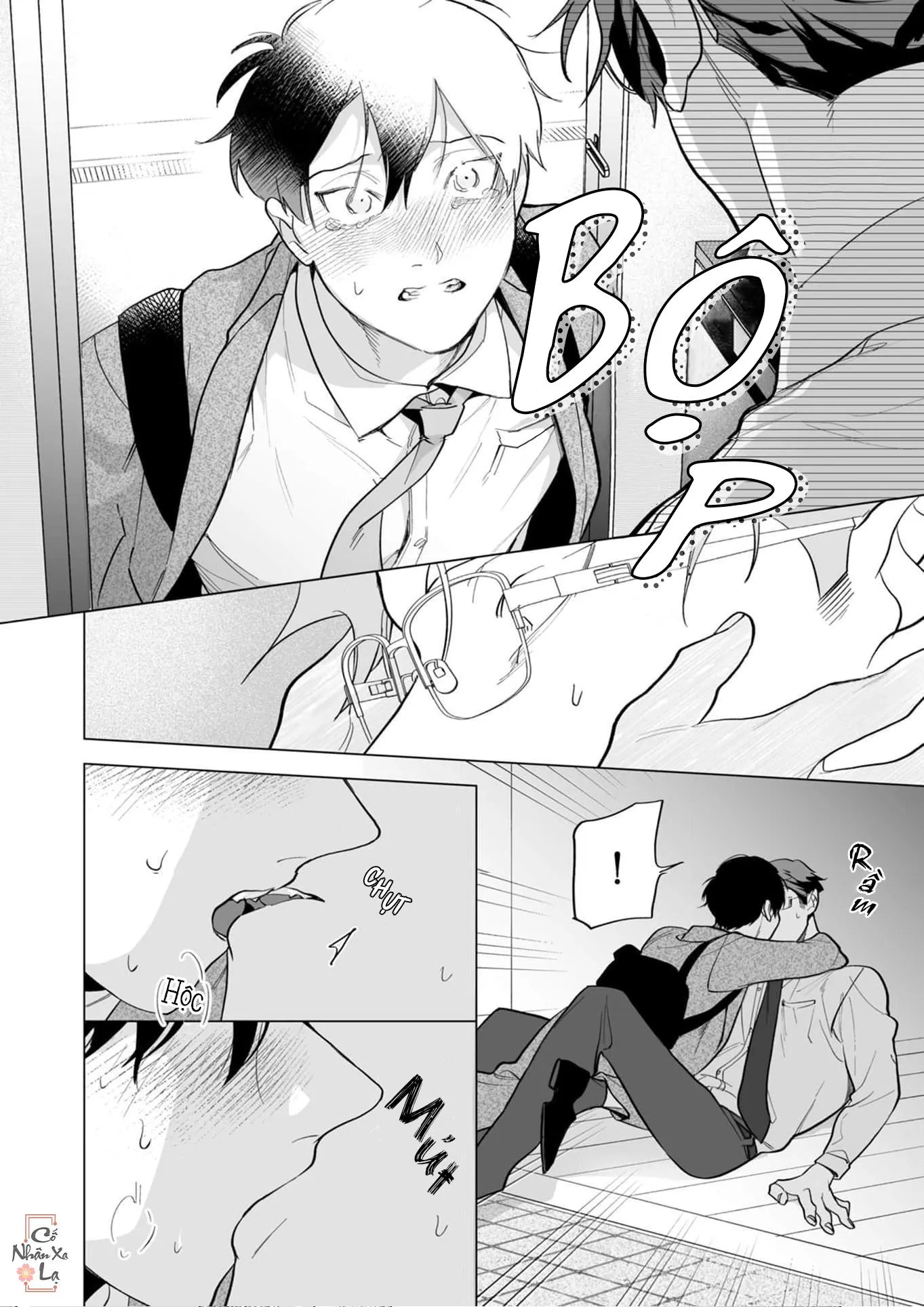 Cậu vẫn chưa nói lời cảm ơn vì đã chiêu đãi Chapter 6 Trang 21