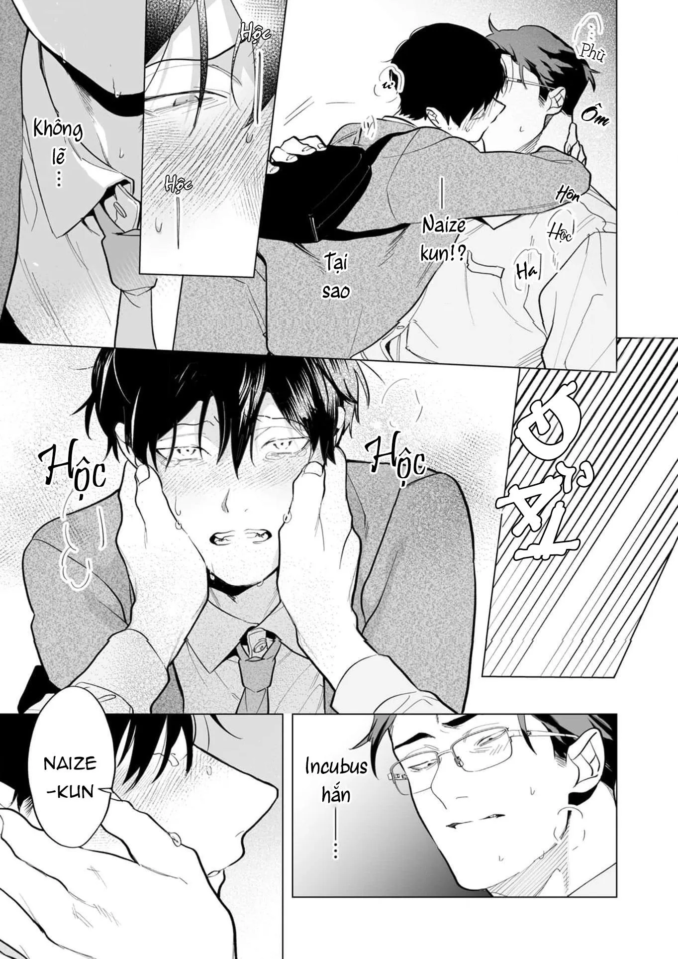 Cậu vẫn chưa nói lời cảm ơn vì đã chiêu đãi Chapter 6 Trang 22