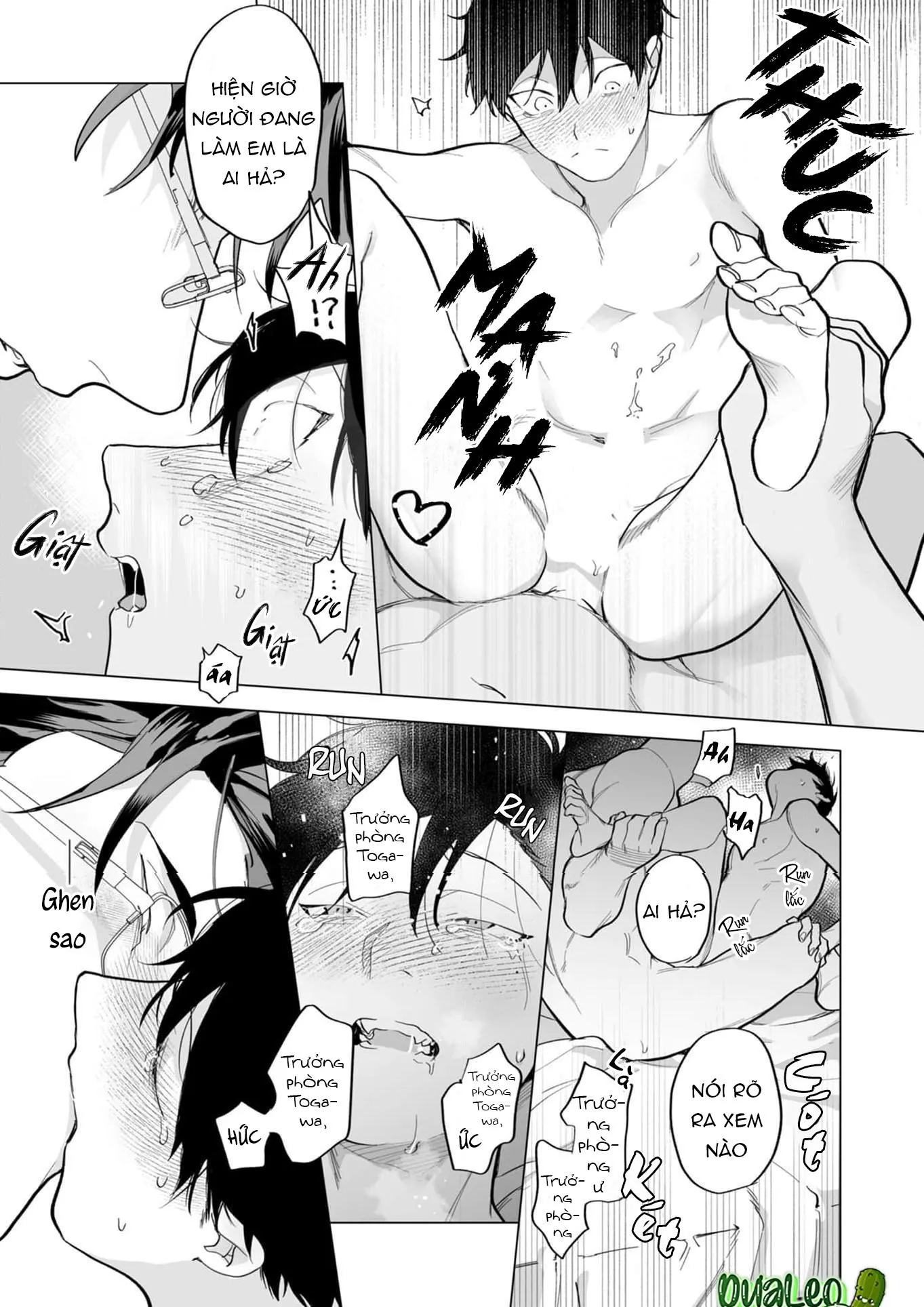 Cậu vẫn chưa nói lời cảm ơn vì đã chiêu đãi Chapter 6 Trang 36