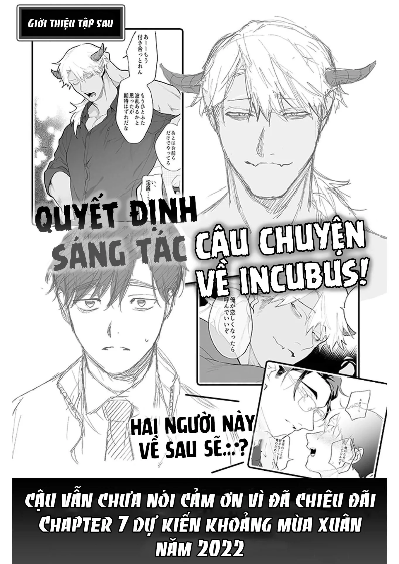 Cậu vẫn chưa nói lời cảm ơn vì đã chiêu đãi Chapter 6 Trang 38