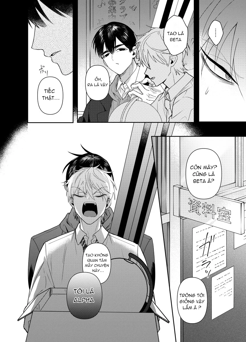 Cho 50k Couple Lộn Xộn Chapter 4 Trang 13