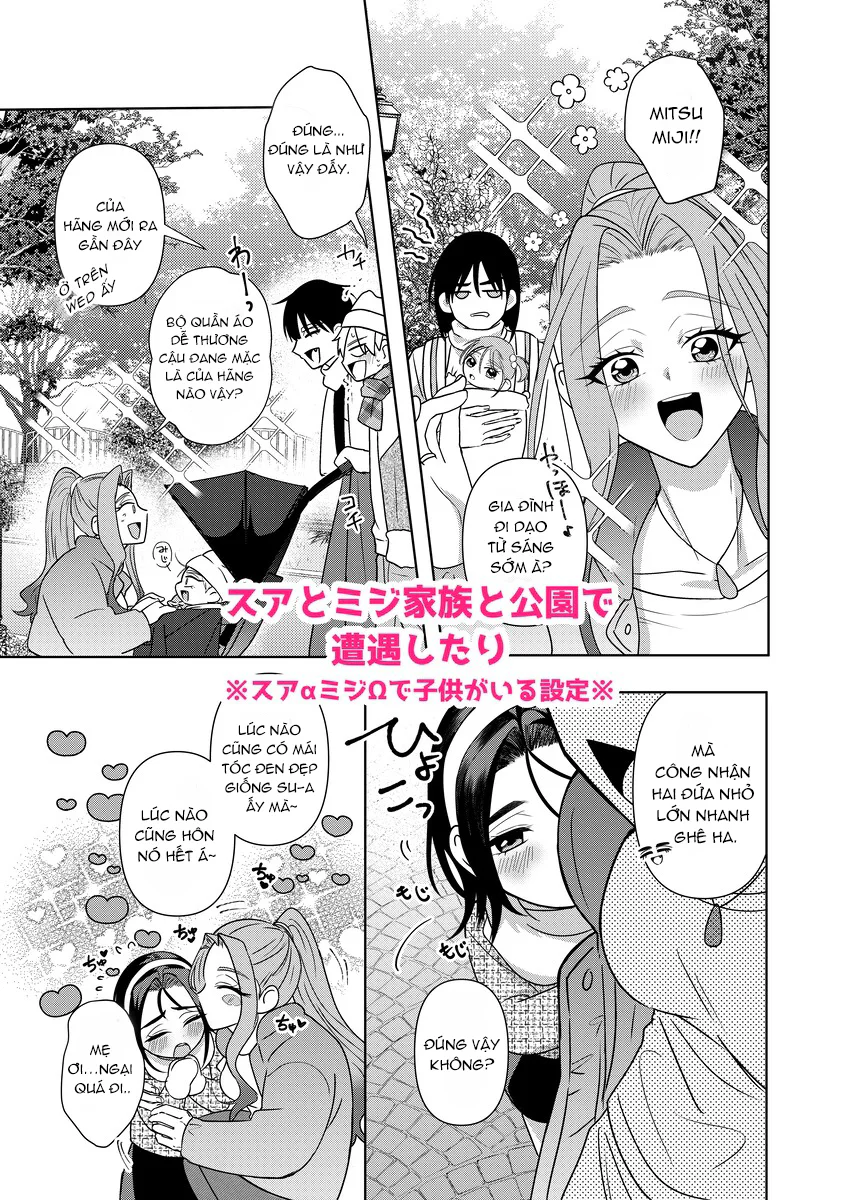 Cho 50k Couple Lộn Xộn Chapter 4 Trang 18