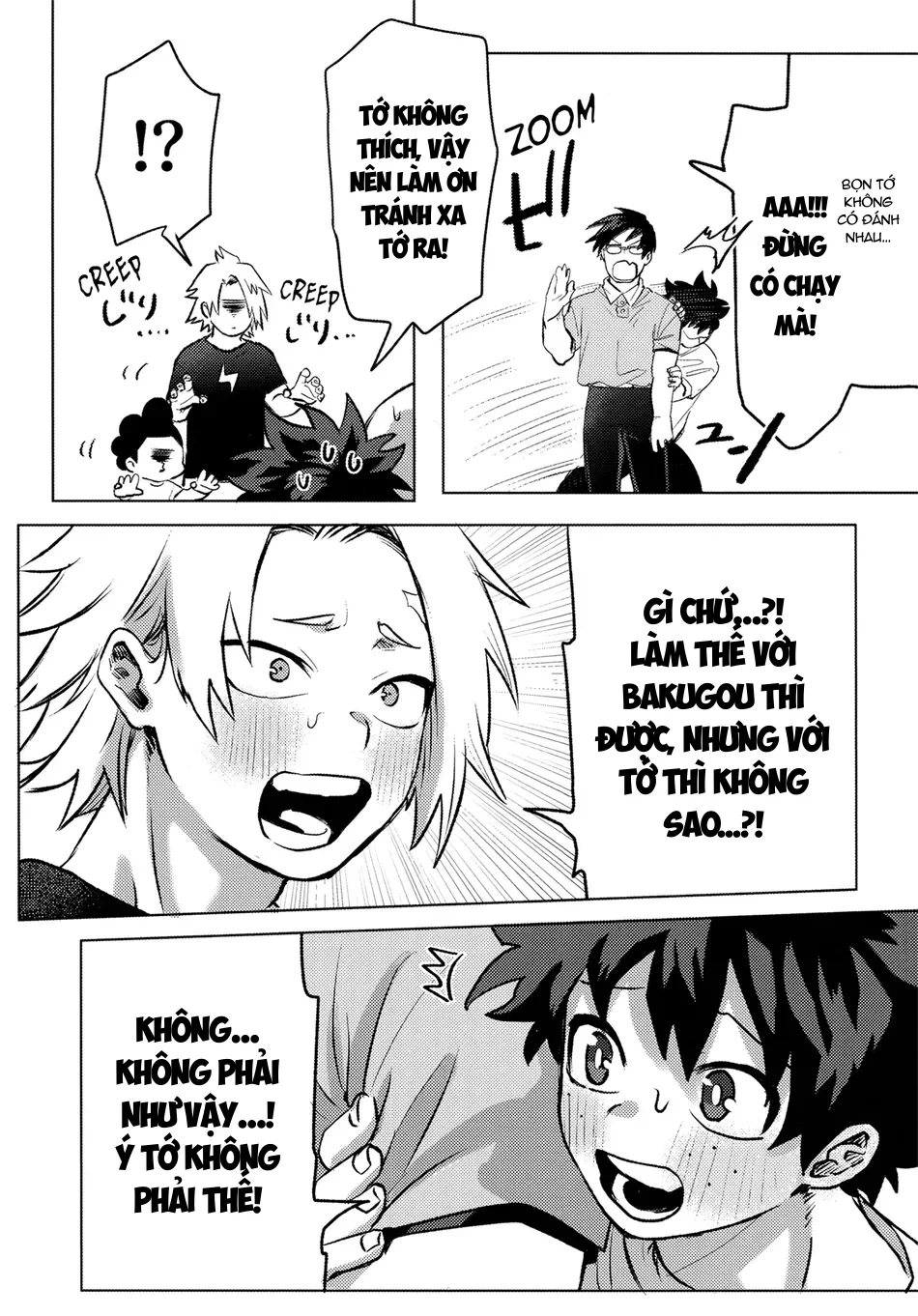 Cho 50k Couple Lộn Xộn Chapter 53 Trang 6