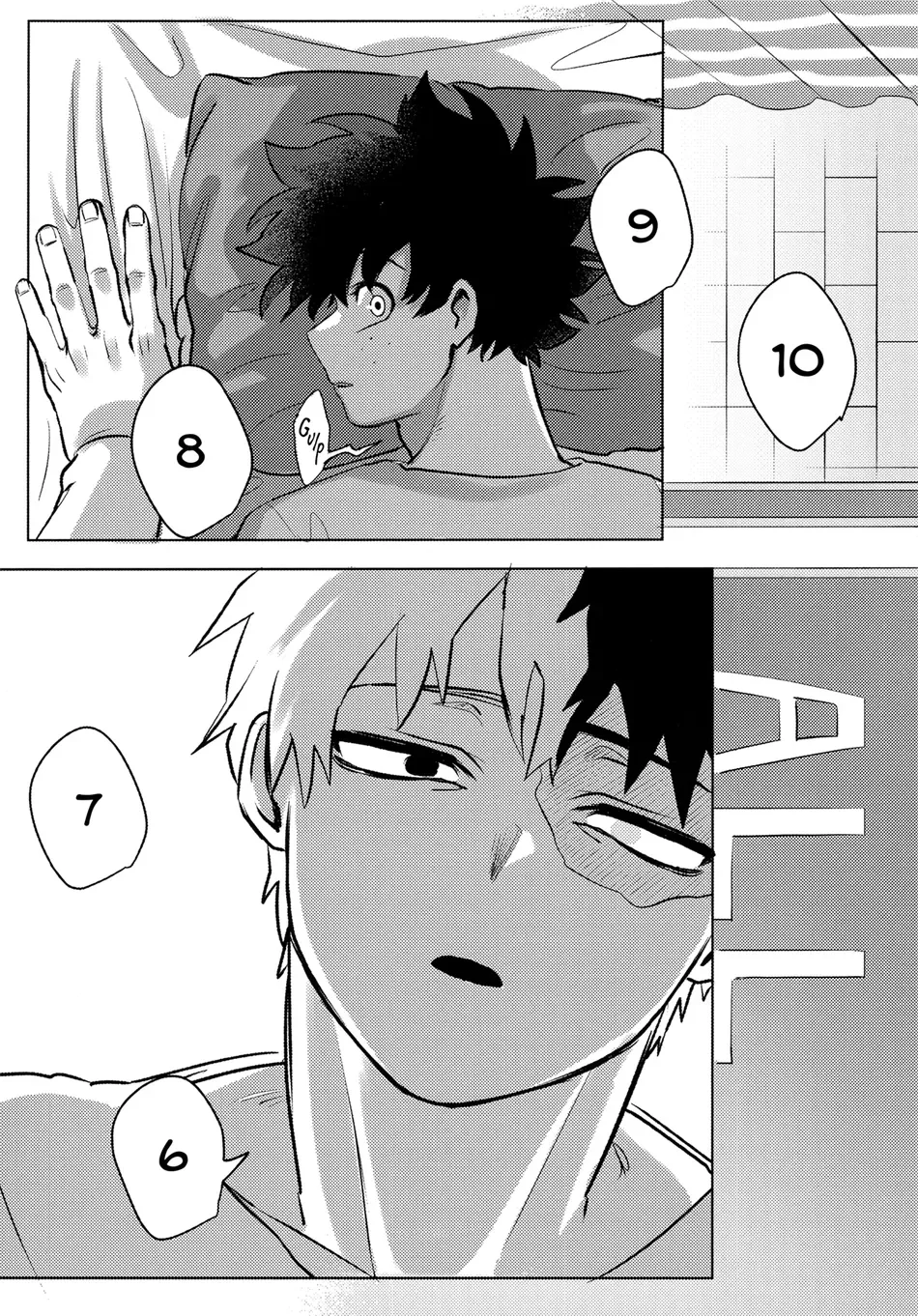 Cho 50k Couple Lộn Xộn Chapter 54 Trang 4