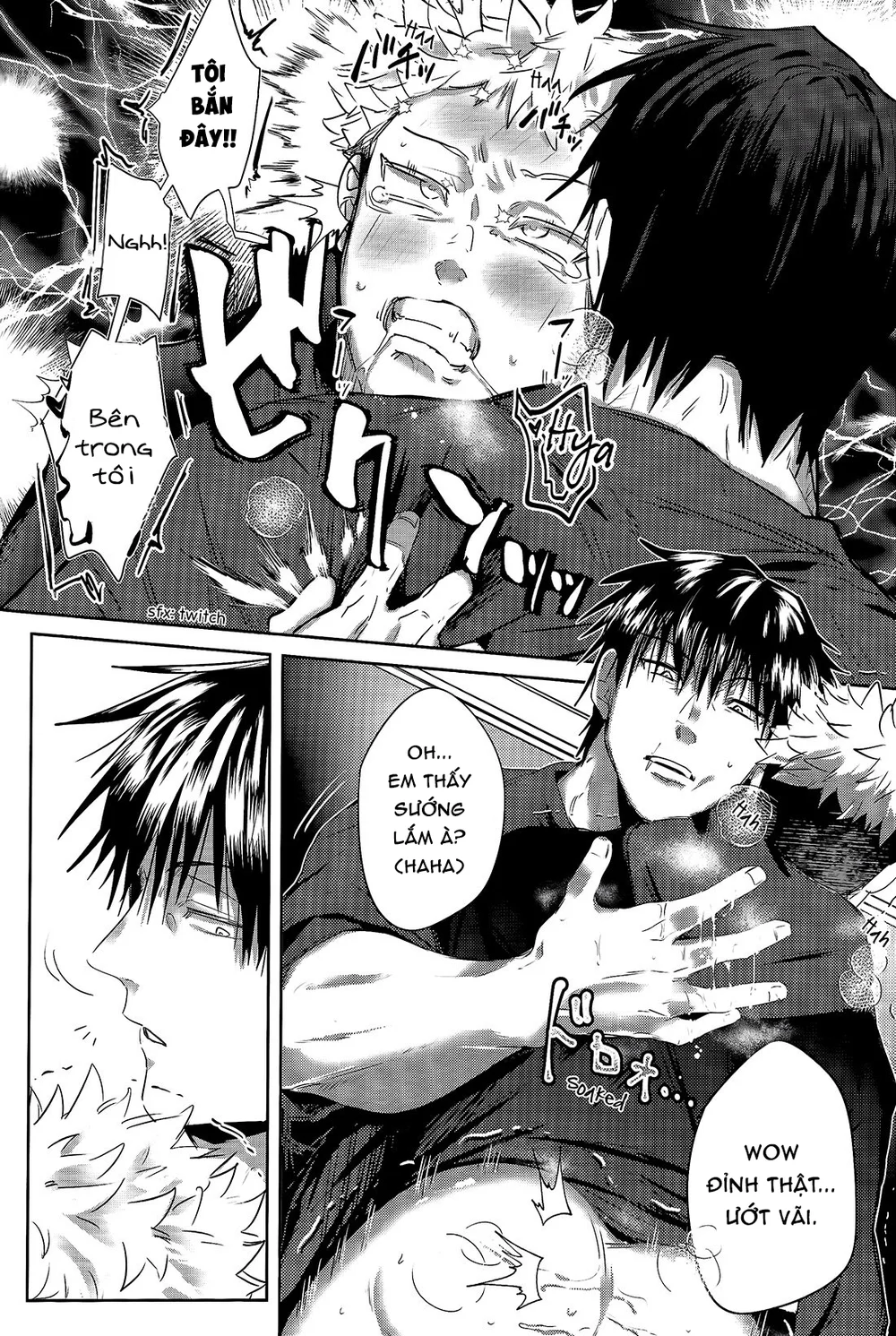 Cho 50k Couple Lộn Xộn Chapter 56 Trang 12
