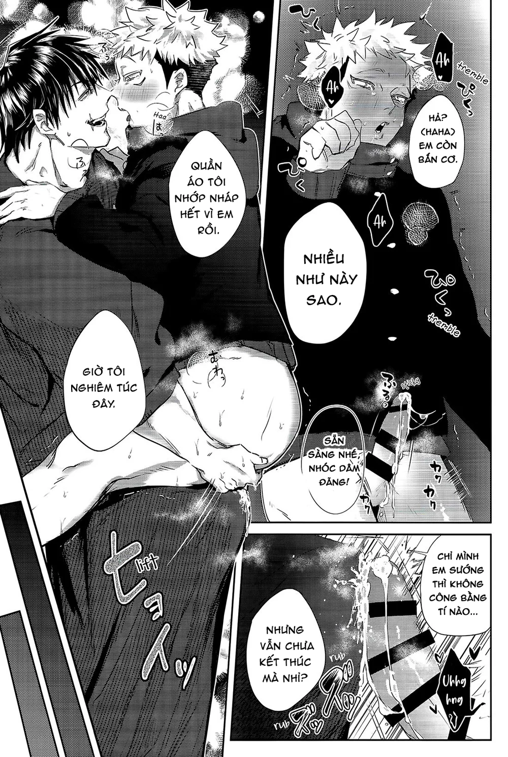 Cho 50k Couple Lộn Xộn Chapter 56 Trang 13