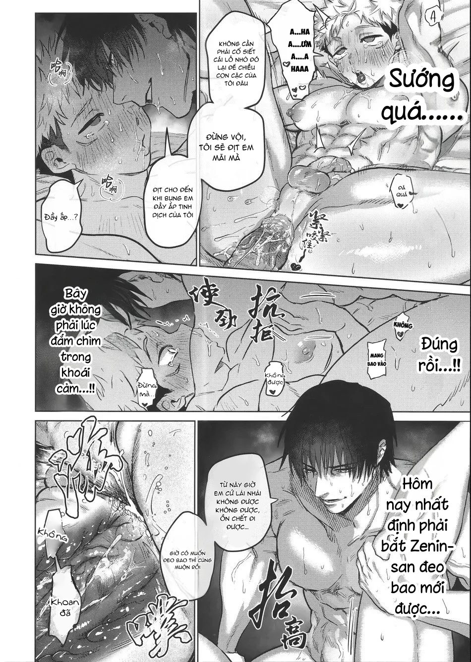 Cho 50k Couple Lộn Xộn Chapter 57 Trang 6