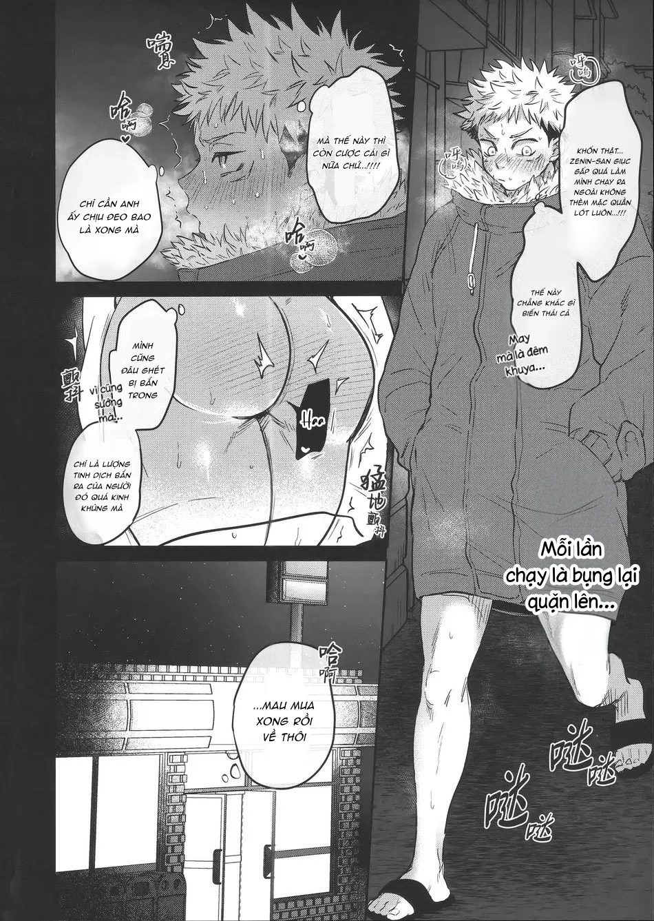 Cho 50k Couple Lộn Xộn Chapter 57 Trang 10