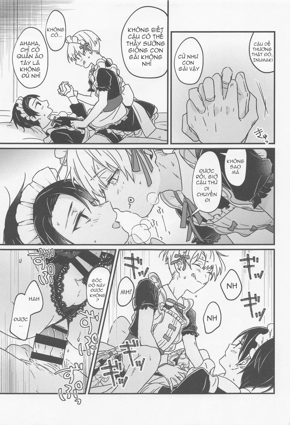 Cho 50k Couple Lộn Xộn Chapter 58 Trang 20