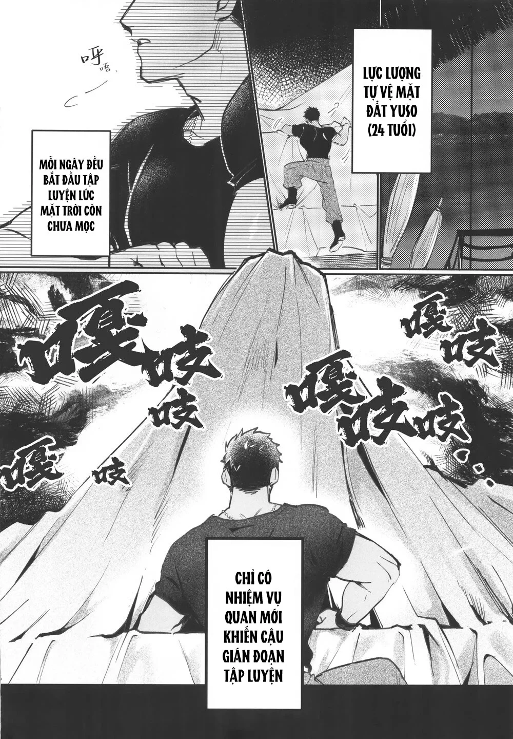 Cho 50k Couple Lộn Xộn Chapter 62 Trang 6