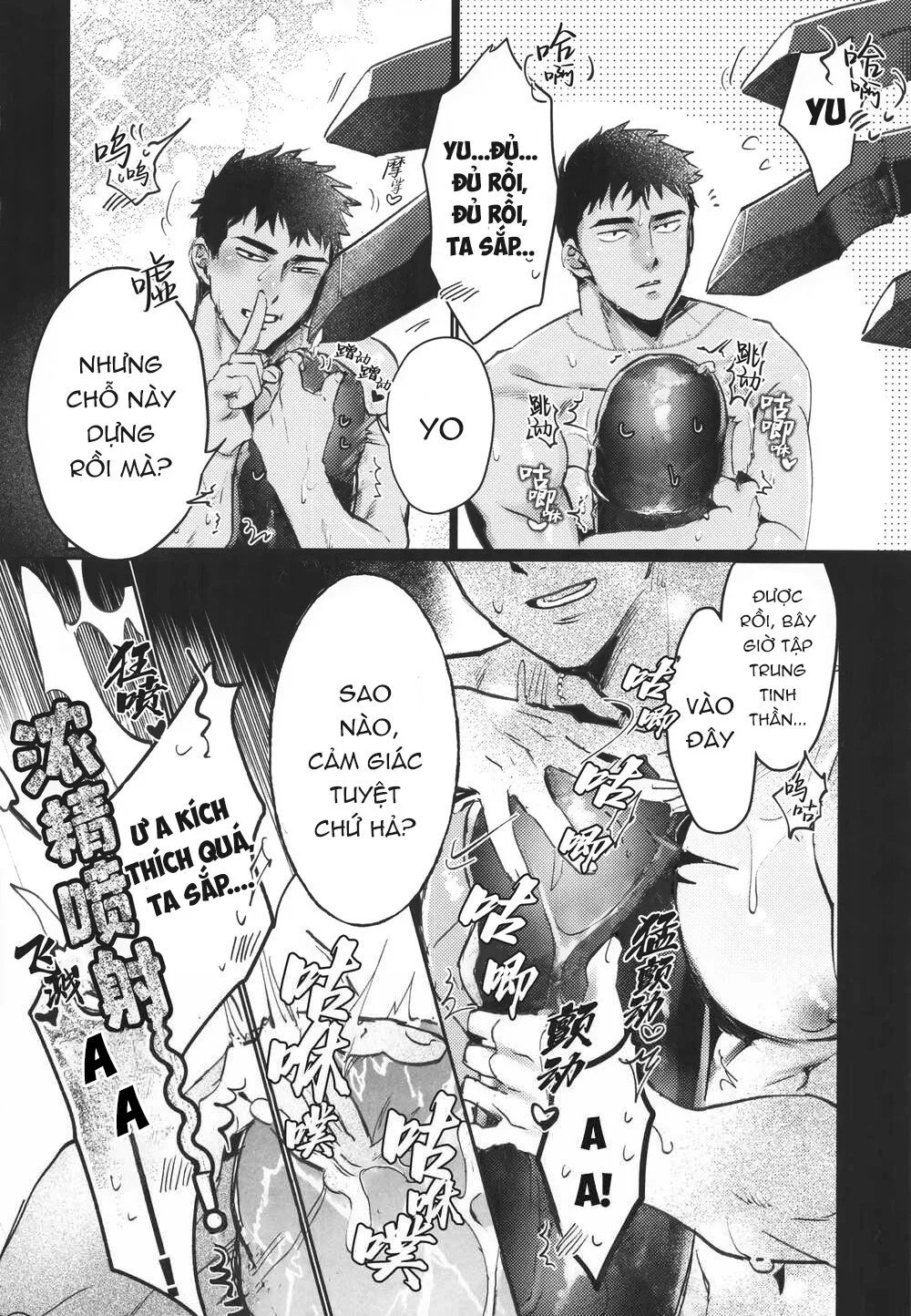 Cho 50k Couple Lộn Xộn Chapter 62 Trang 10