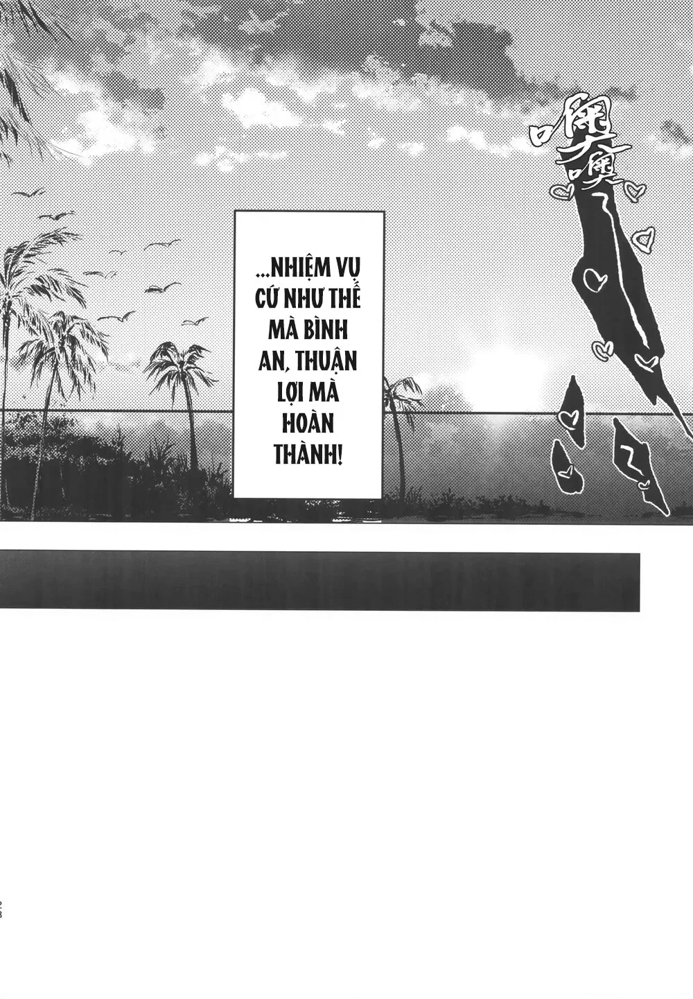 Cho 50k Couple Lộn Xộn Chapter 62 Trang 28