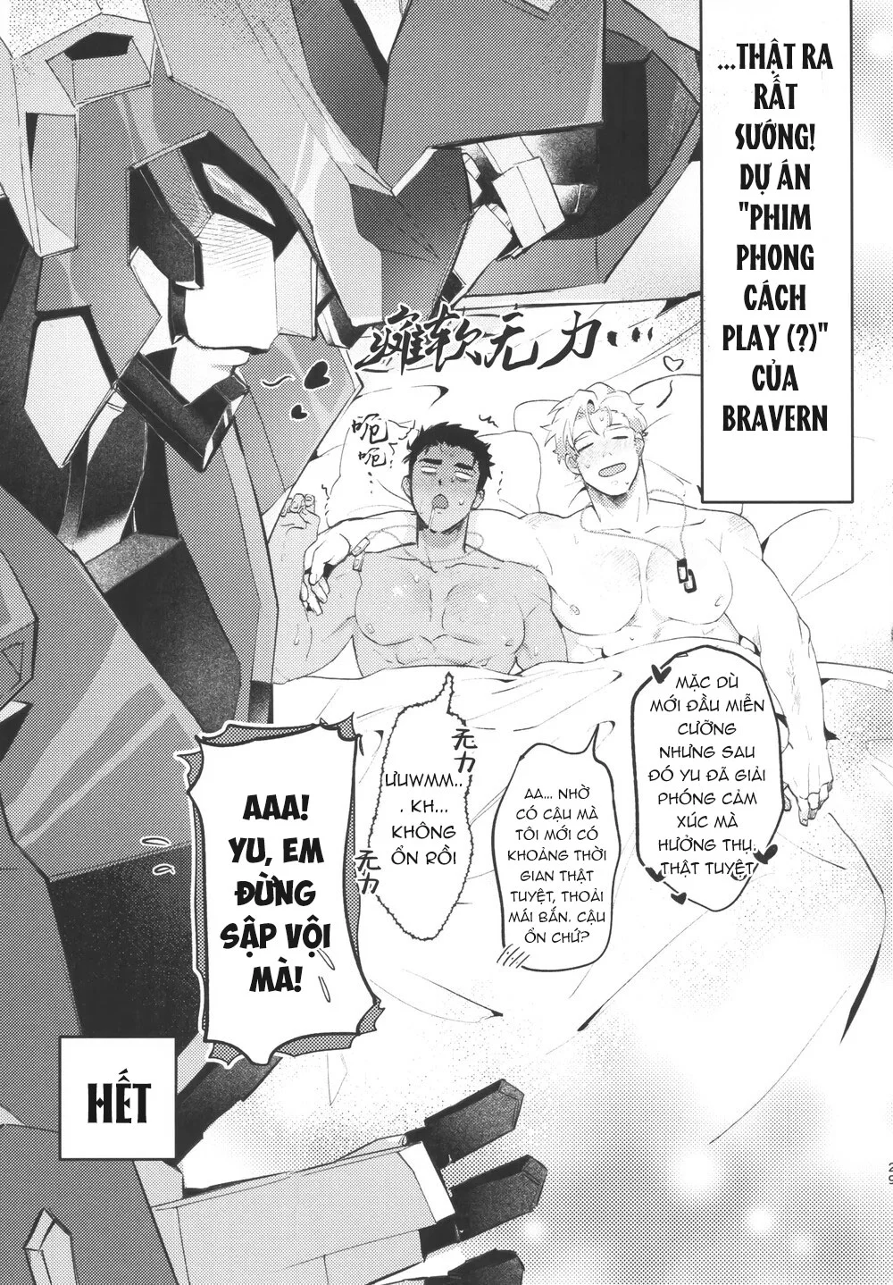 Cho 50k Couple Lộn Xộn Chapter 62 Trang 29