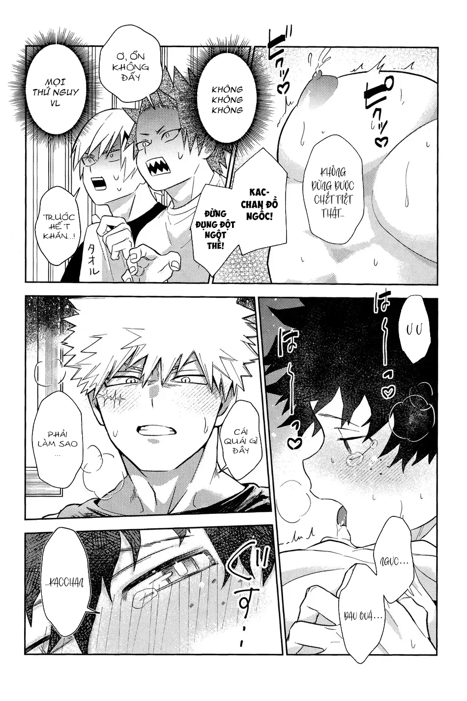 Cho 50k Couple Lộn Xộn Chapter 63 Trang 9