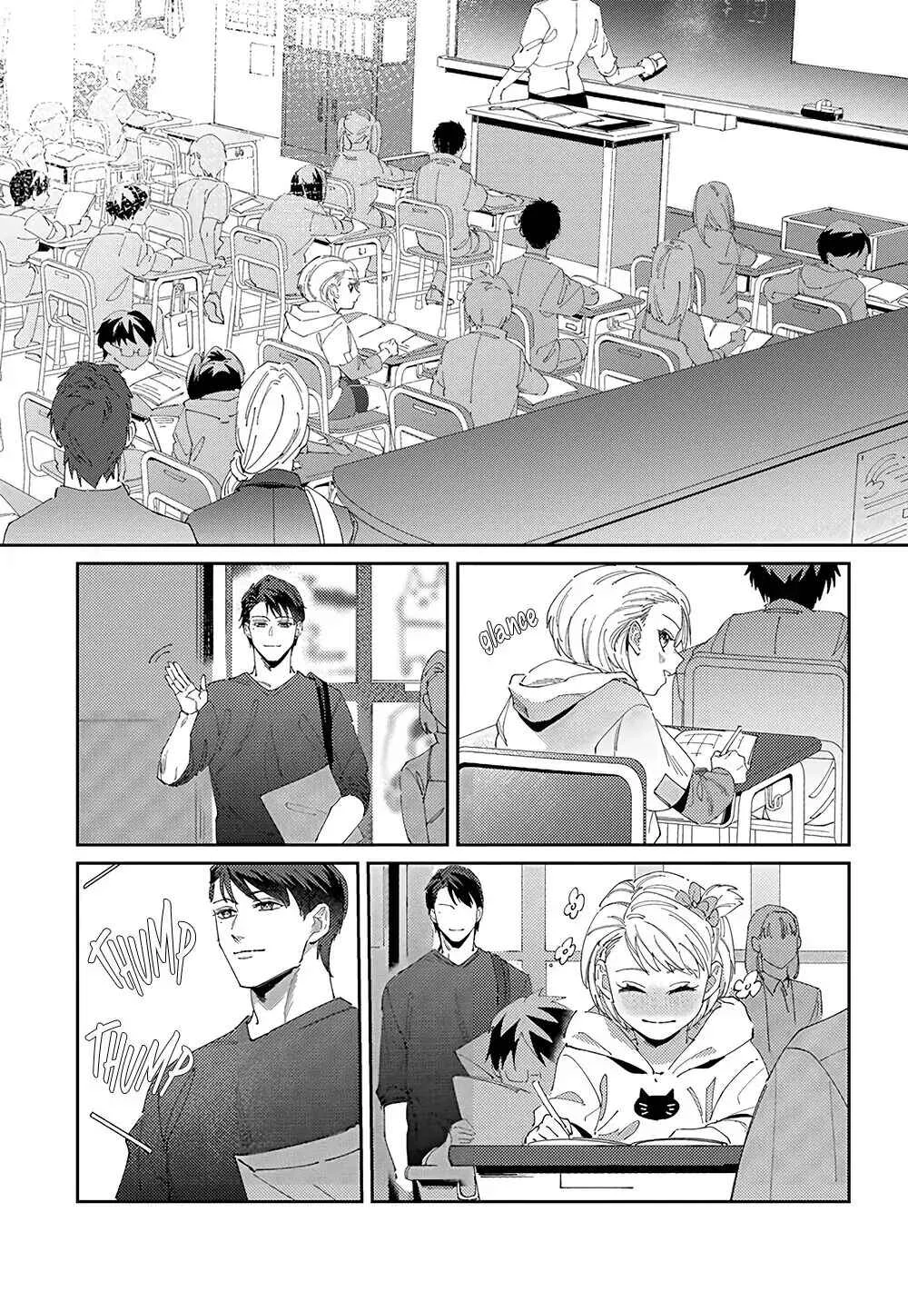 Chuyện Tình Của Bố Mẹ Shima Chapter 1 Trang 14