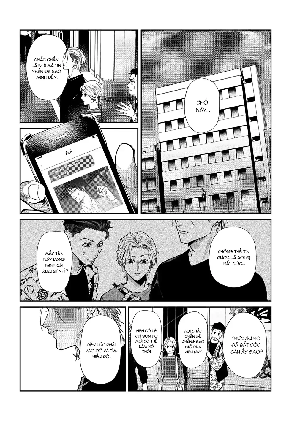 Chuyện Tình Của Bố Mẹ Shima Chapter 10 Trang 10