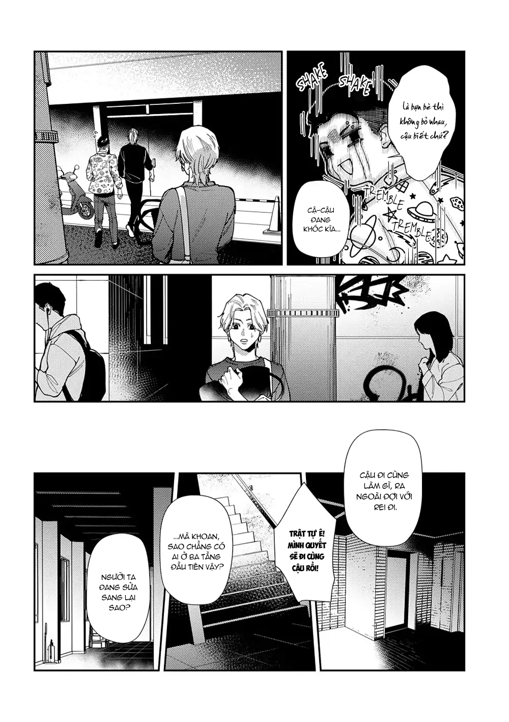 Chuyện Tình Của Bố Mẹ Shima Chapter 10 Trang 12