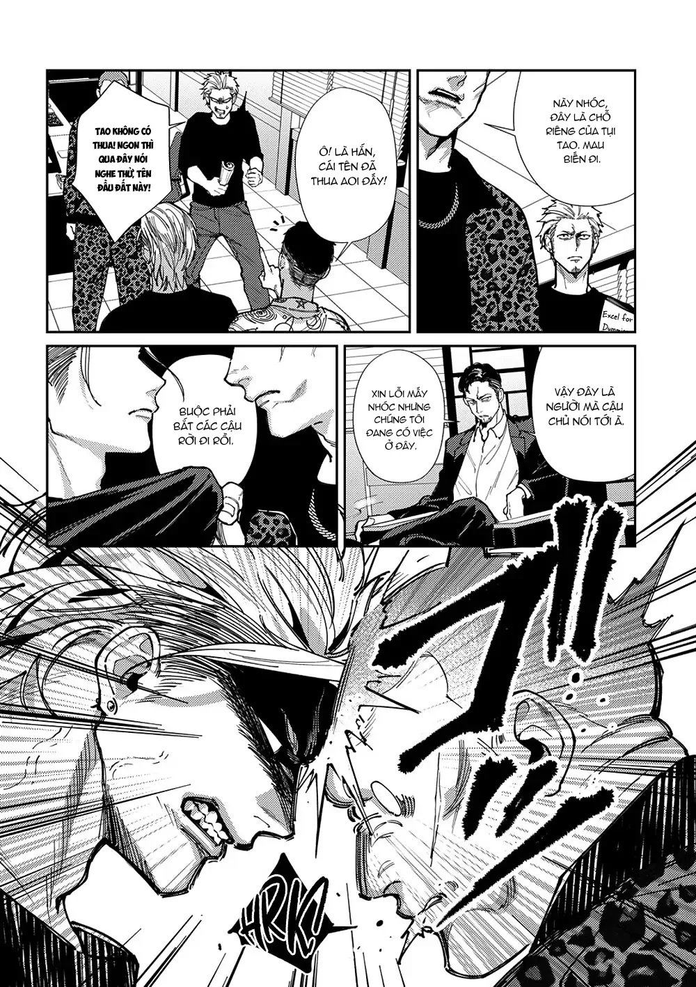 Chuyện Tình Của Bố Mẹ Shima Chapter 10 Trang 14