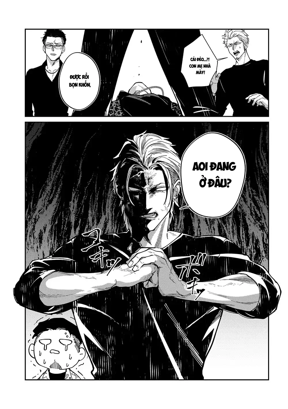 Chuyện Tình Của Bố Mẹ Shima Chapter 10 Trang 15