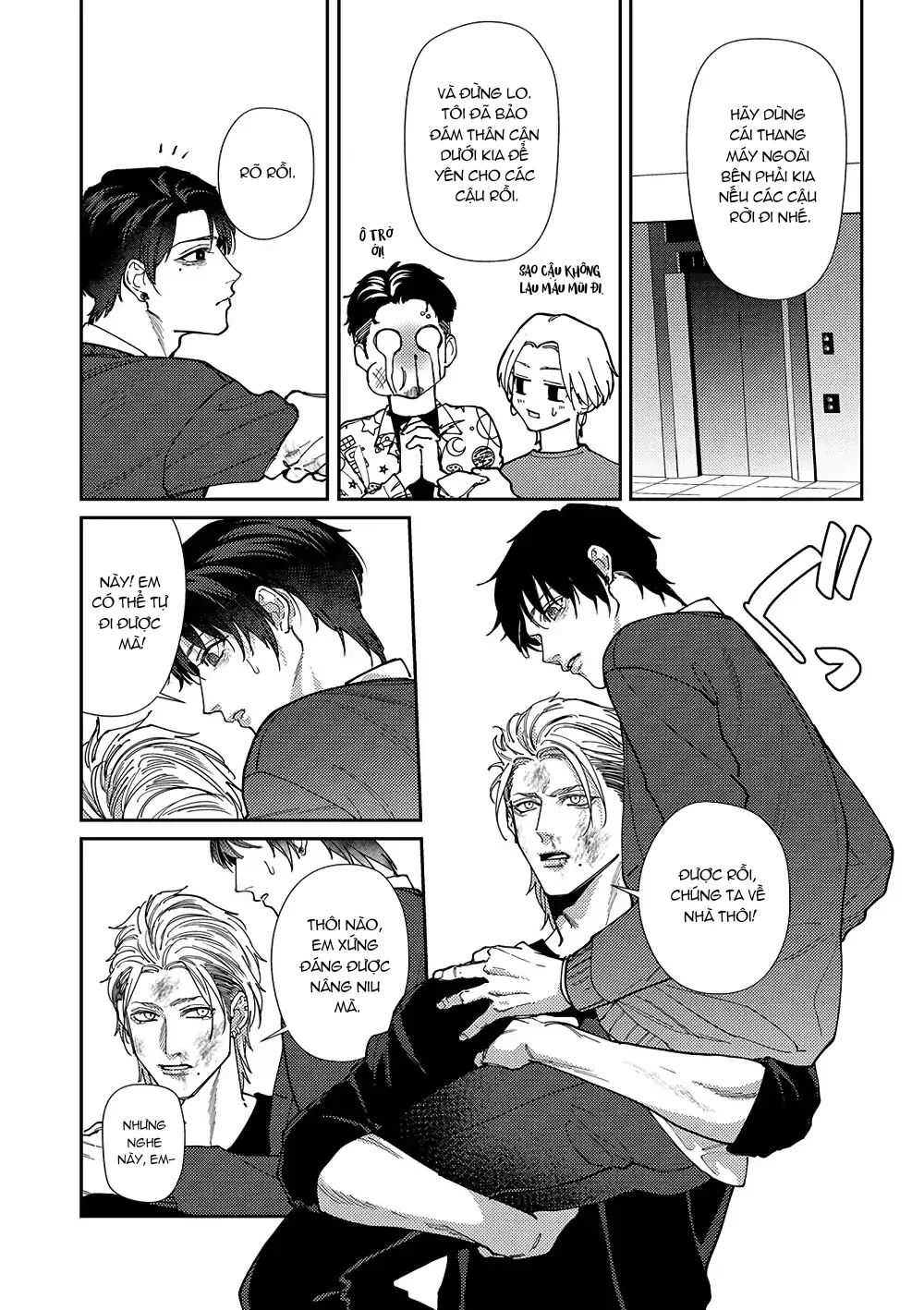 Chuyện Tình Của Bố Mẹ Shima Chapter 11 Trang 7