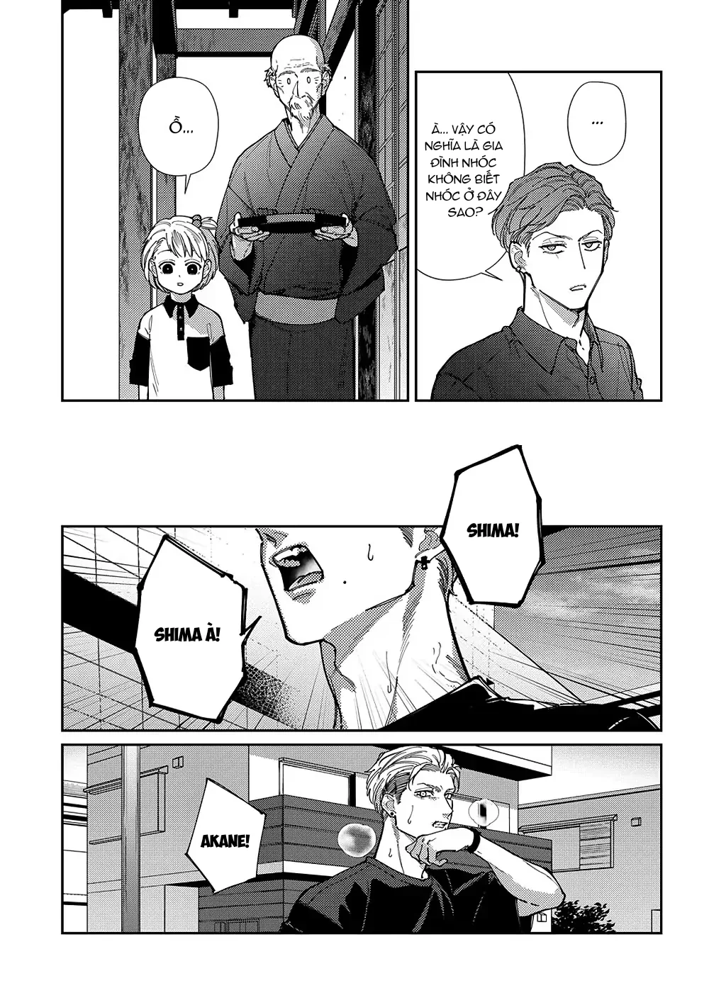 Chuyện Tình Của Bố Mẹ Shima Chapter 12 Trang 23