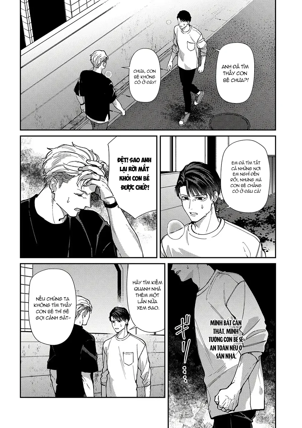 Chuyện Tình Của Bố Mẹ Shima Chapter 12 Trang 24