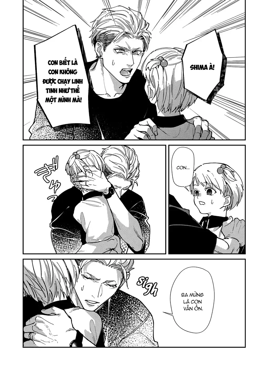 Chuyện Tình Của Bố Mẹ Shima Chapter 12 Trang 27