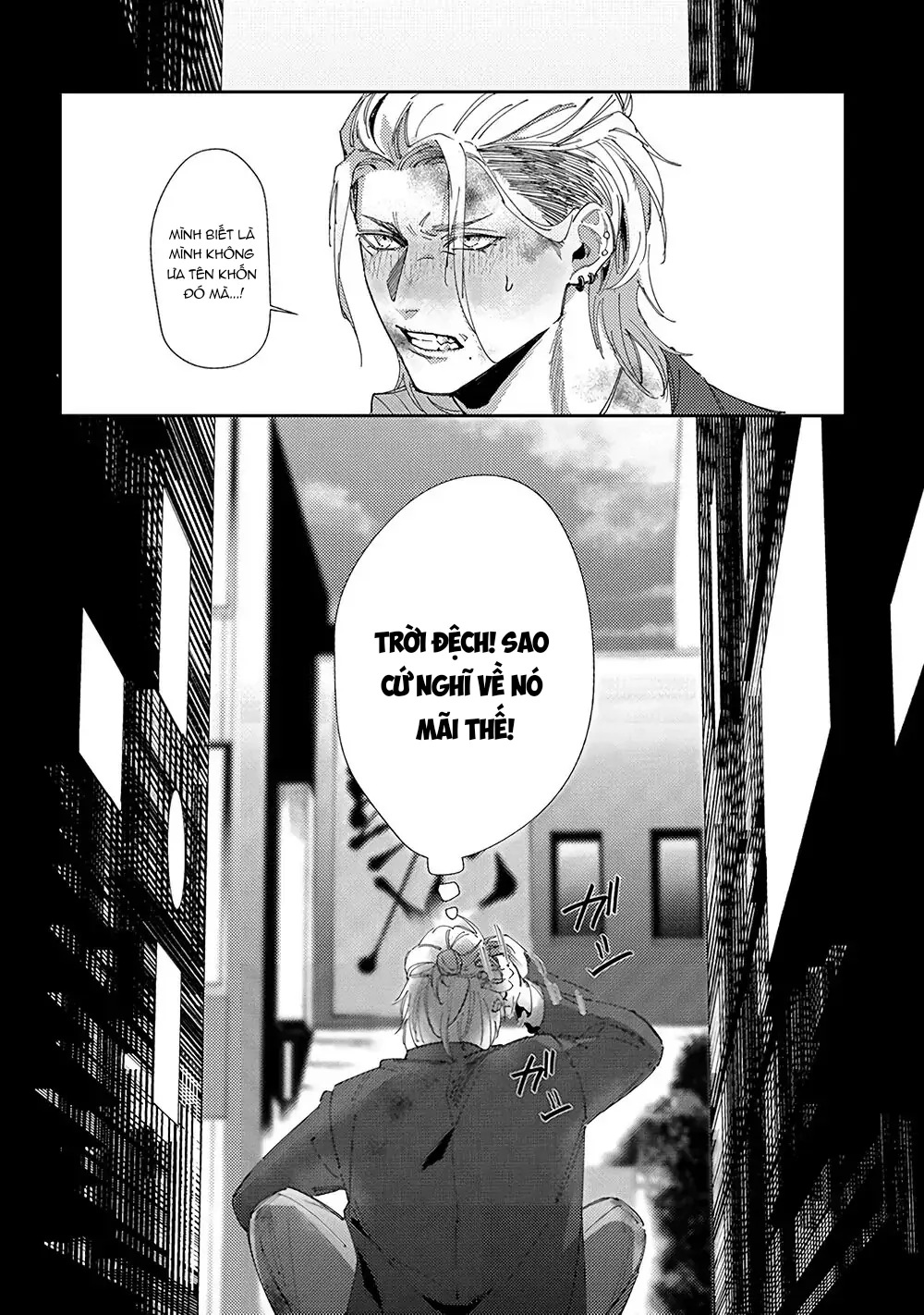 Chuyện Tình Của Bố Mẹ Shima Chapter 2 Trang 26