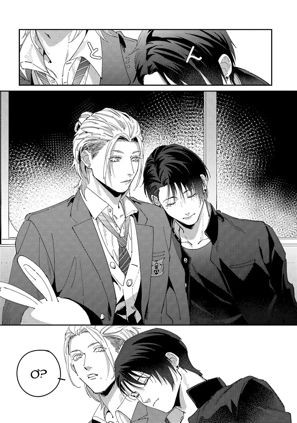 Chuyện Tình Của Bố Mẹ Shima Chapter 4 Trang 12