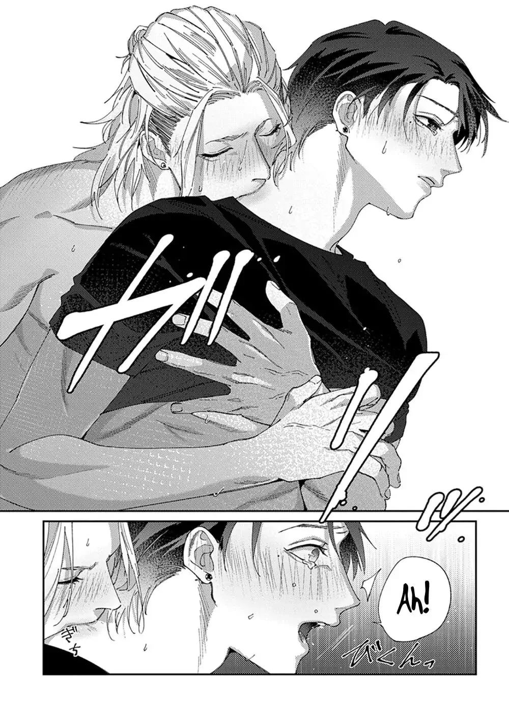 Chuyện Tình Của Bố Mẹ Shima Chapter 6 Trang 33