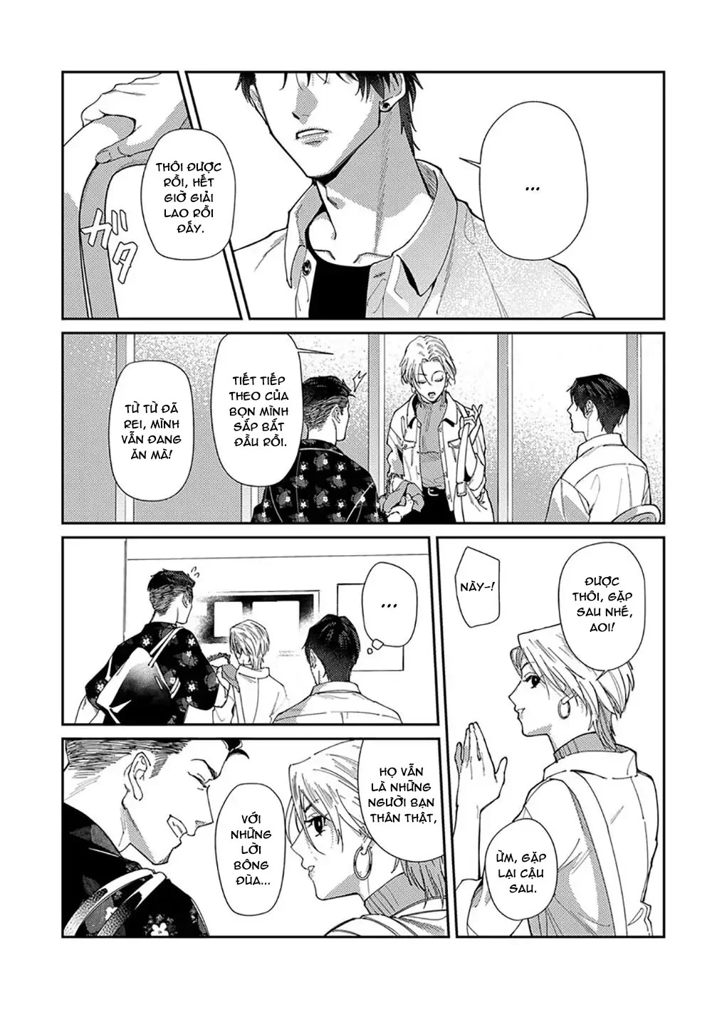 Chuyện Tình Của Bố Mẹ Shima Chapter 7 Trang 11