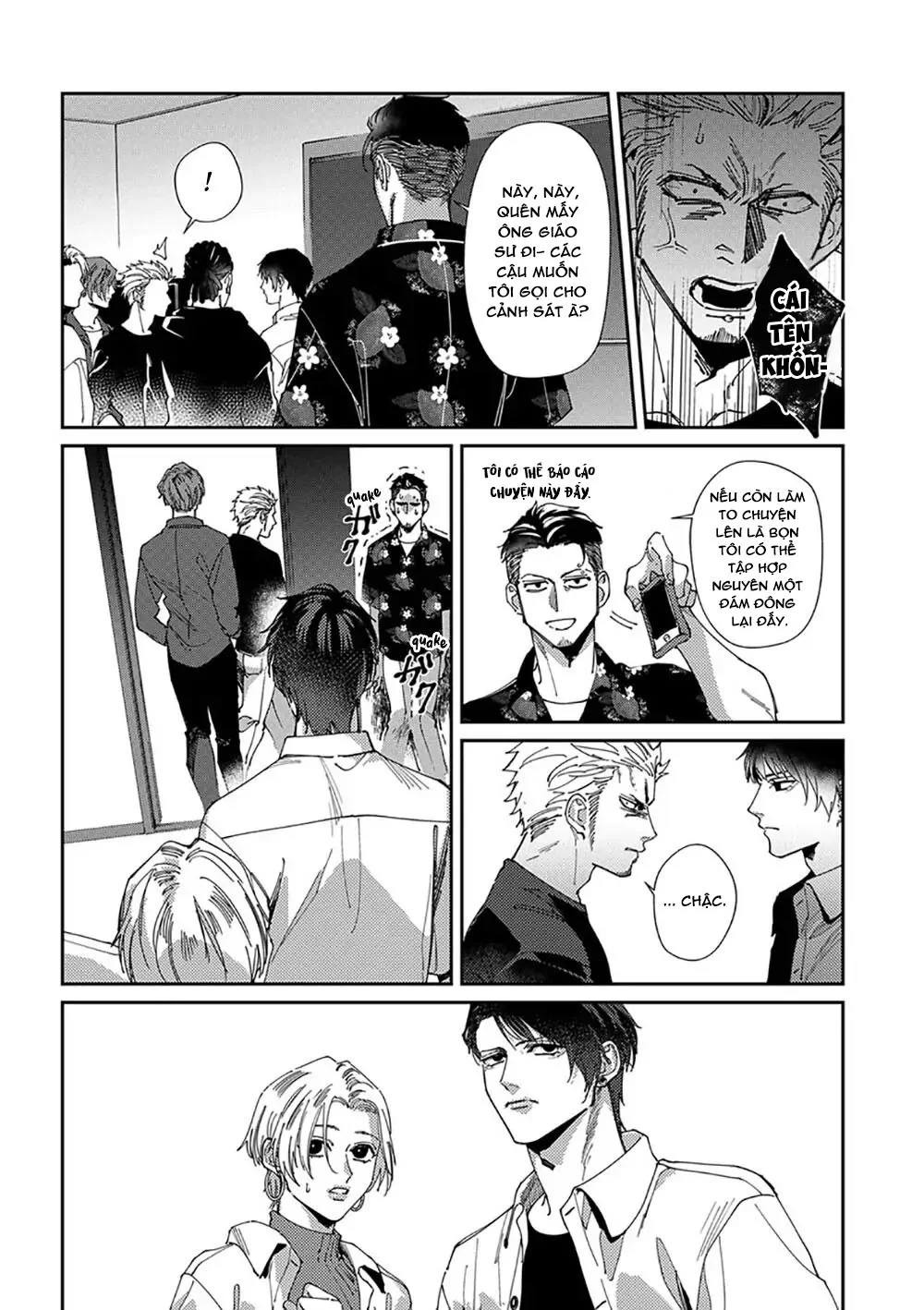 Chuyện Tình Của Bố Mẹ Shima Chapter 7 Trang 24