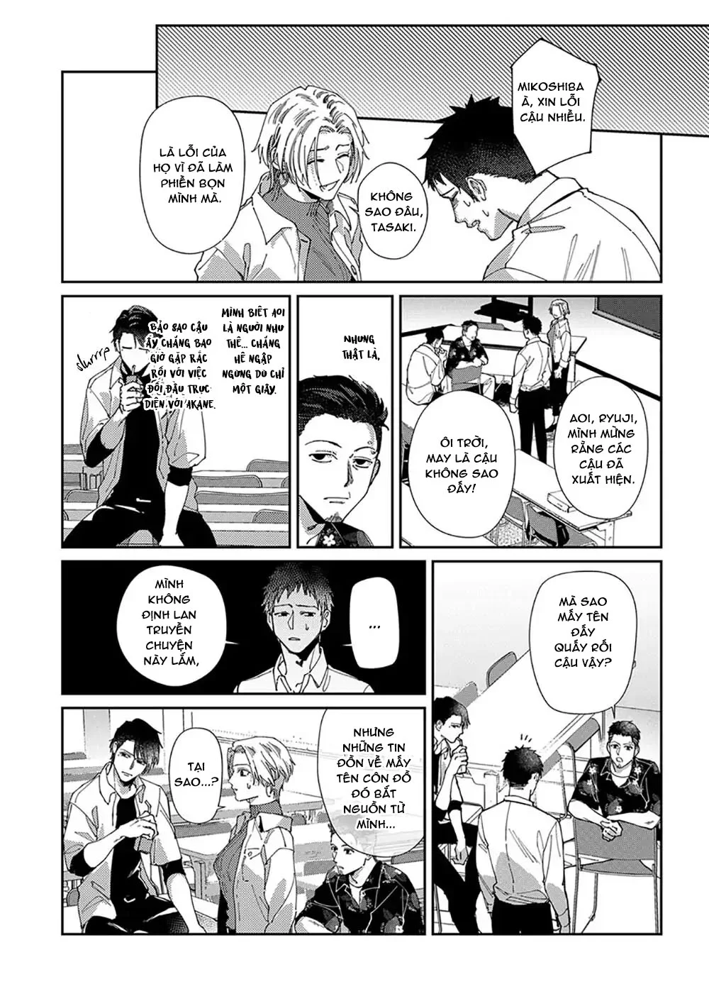 Chuyện Tình Của Bố Mẹ Shima Chapter 7 Trang 25