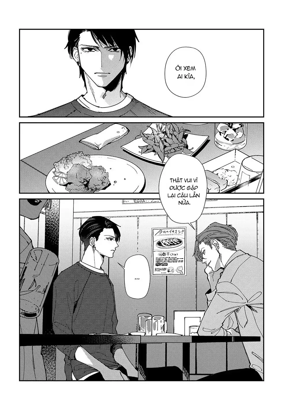 Chuyện Tình Của Bố Mẹ Shima Chapter 8 Trang 6