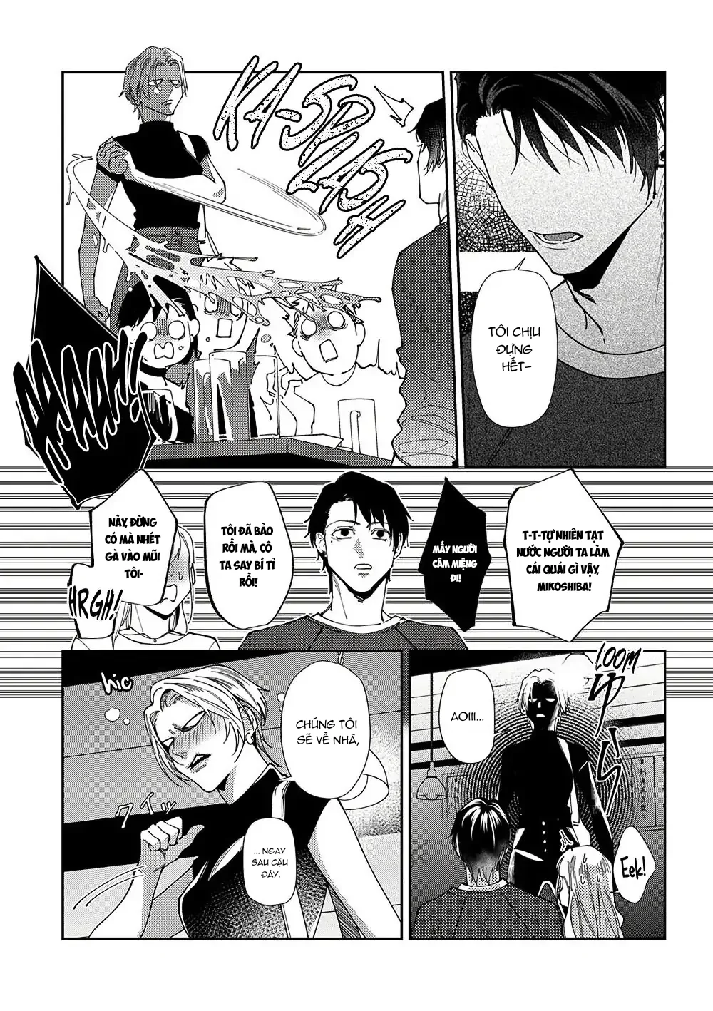 Chuyện Tình Của Bố Mẹ Shima Chapter 8 Trang 17