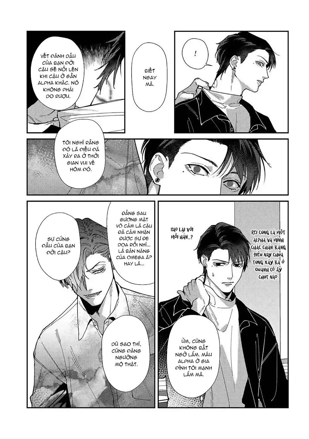 Chuyện Tình Của Bố Mẹ Shima Chapter 9 Trang 5