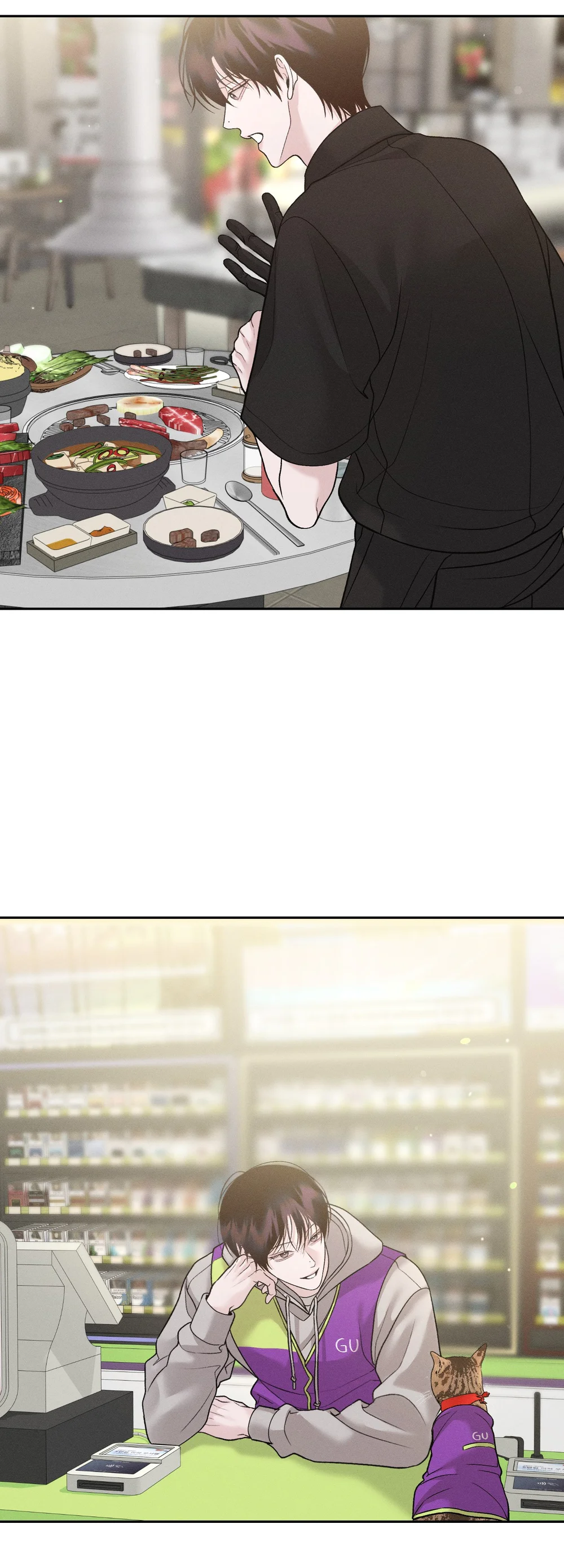 Cứu Tinh Của Thứ Hai Chapter 66 Trang 4