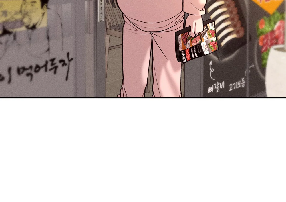 Cứu Tinh Của Thứ Hai Chapter 66 Trang 11