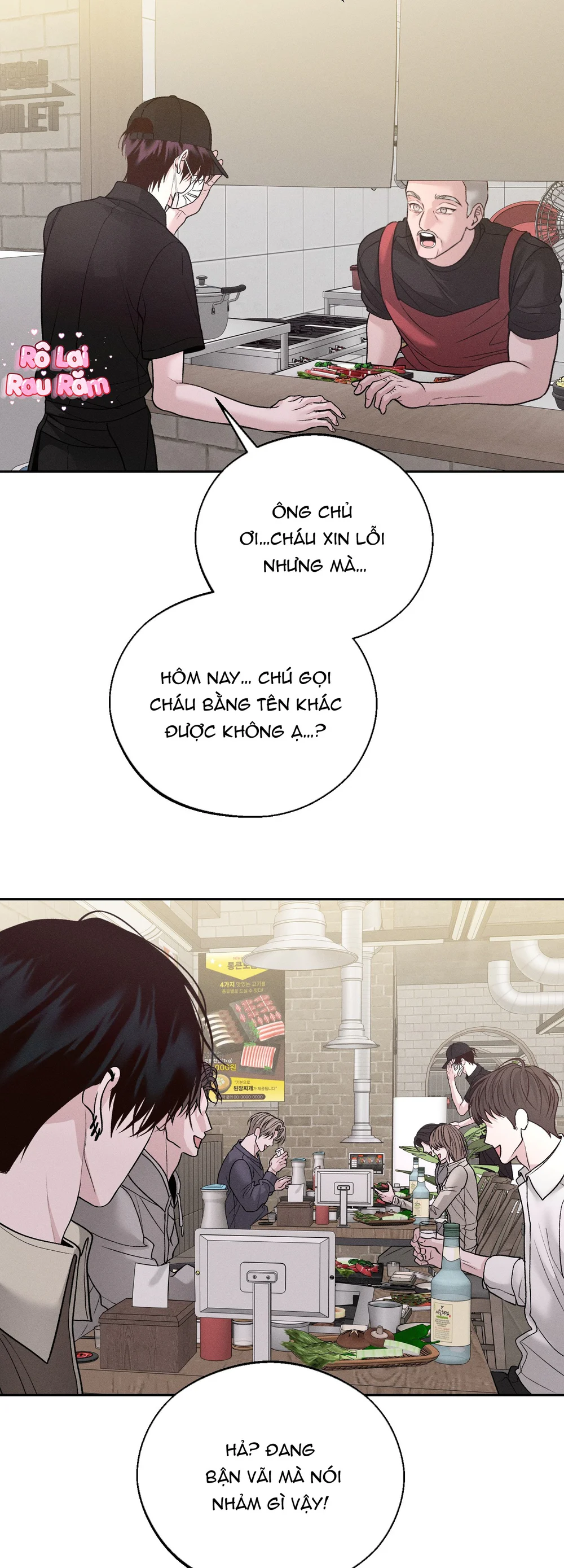 Cứu Tinh Của Thứ Hai Chapter 66 Trang 44