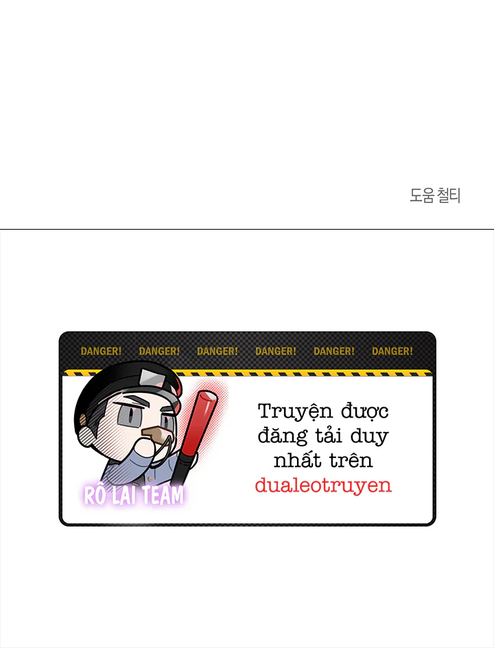 Cứu Tinh Của Thứ Hai Chapter 67 Trang 31