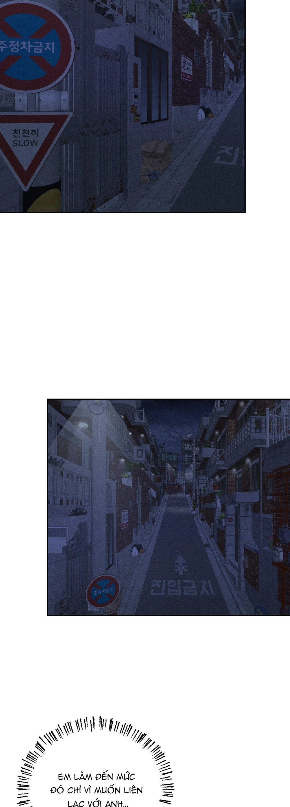 Cứu Tinh Của Thứ Hai Chapter 68 Trang 33