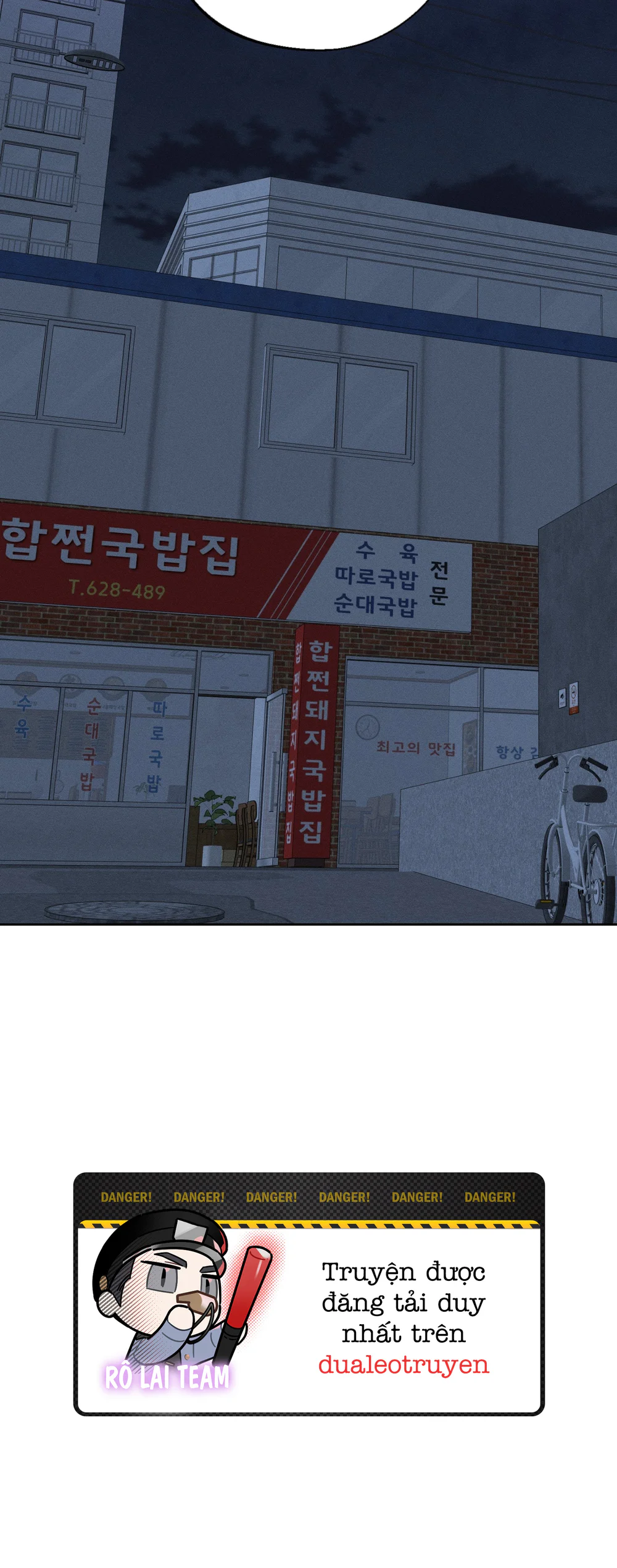 Cứu Tinh Của Thứ Hai Chapter 69 Trang 57